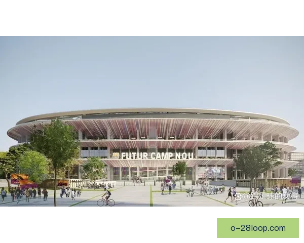 巴塞罗那用诺坎普未来收益完成五亿欧元融资计划