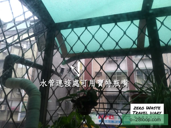 雨水回收天花板在哪，答案藏在城市细节里